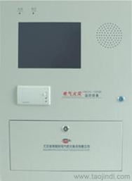 杭州報(bào)警主機(jī)供應(yīng)全解析 批發(fā)采購、價格參考與優(yōu)質(zhì)平臺推薦